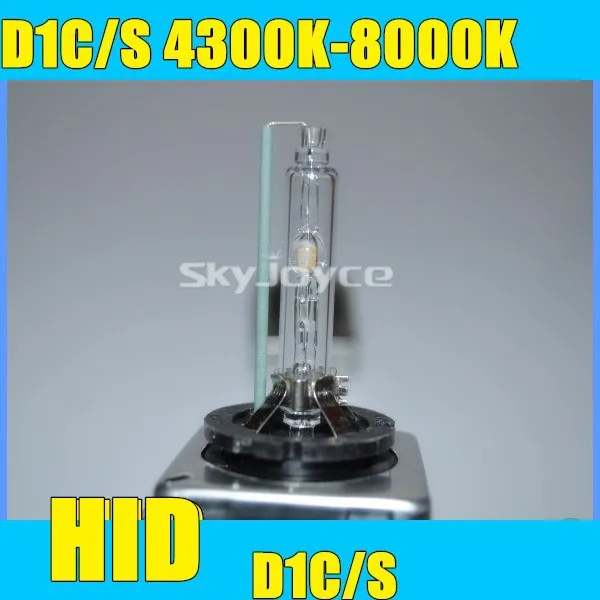 2021 2 шт. D1S Сменные разрядные лампы высокой интенсивности 4300K 5000K 6000K 8000K 10000K