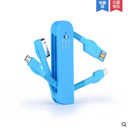 New 8Pin Micro USB 1M Interface Alloy High-end Data Line Flat Metal Connector Cable For iPhone5 5S 5C 6 Plus Apple Tablet PC | Мобильные