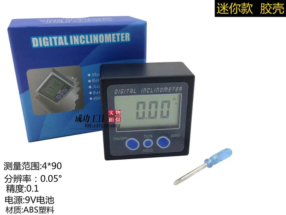 Электронный инструмент с цифровым дисплеем Инклинометр магнитным и уровнем 360