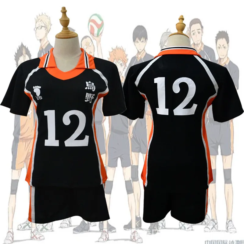 Спортивный костюм Haikyuu Cosplay трикотажная форма для гимнастики и волейбола Karasuno| |