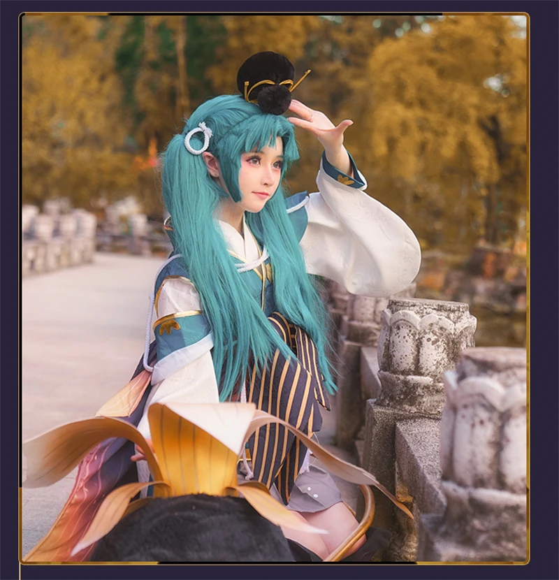 Onmyoji Косплей R Кожа затемнение косплей костюм униформы наряды японское кимоно