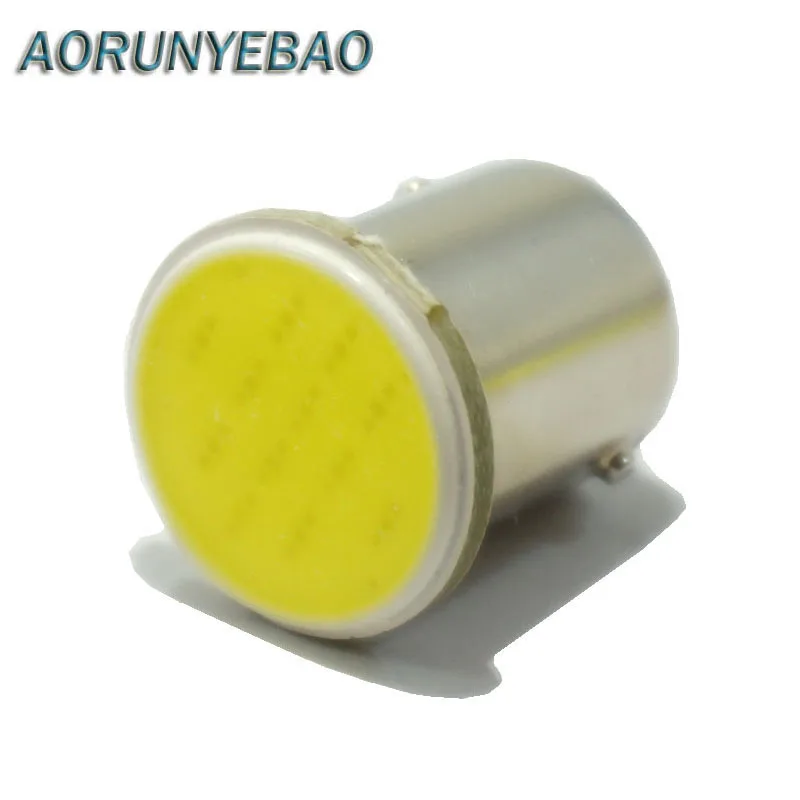 AORUNYEBAO 10X 1156 COB 12 светодиодных ламп BA15S Автомобильный задний свет P21W парковочные
