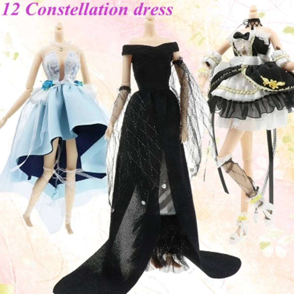 DBS MMG Бесплатная доставка сказочная BJD 12 созвездий одежда подходит для девочек
