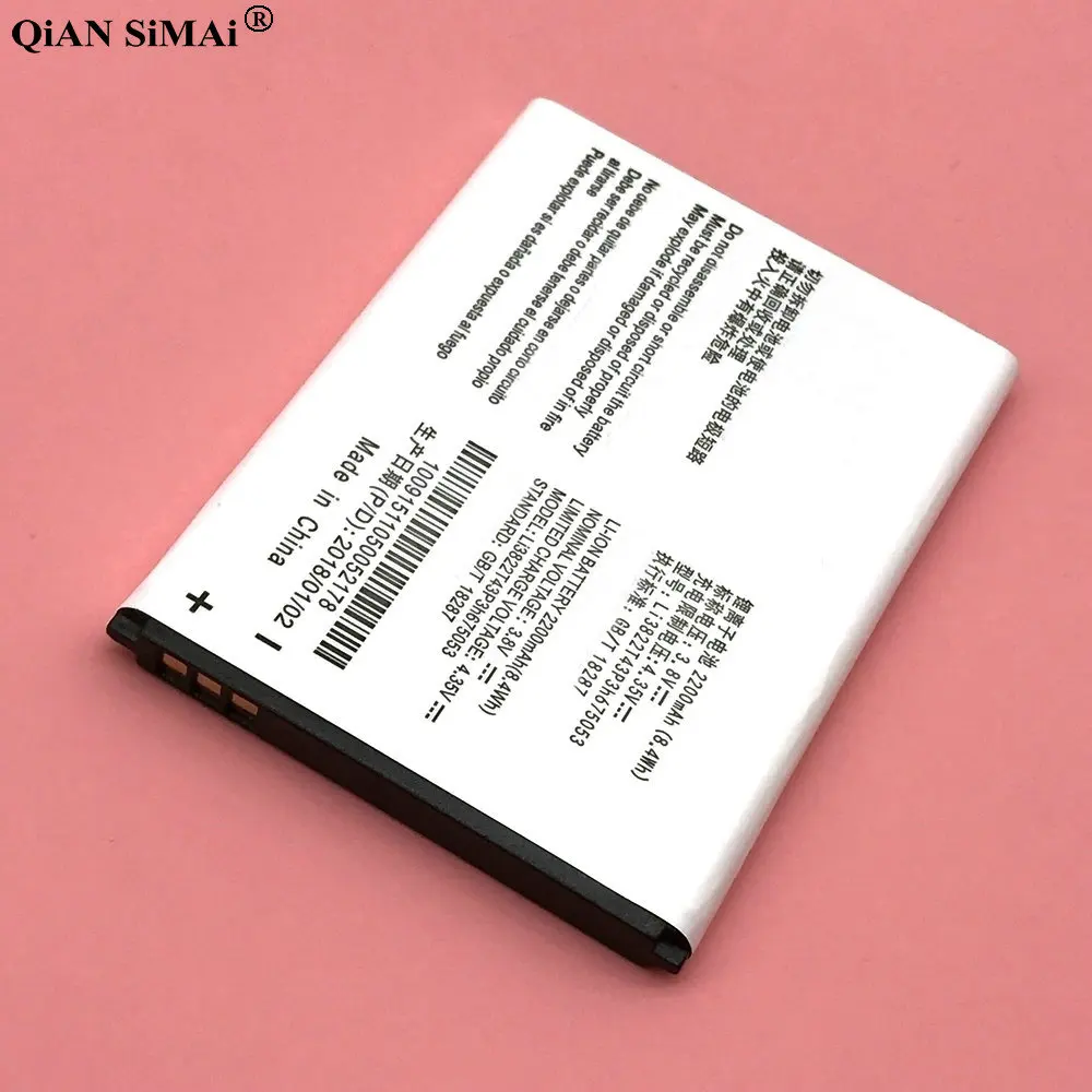 Аккумулятор Li3822T43P3h675053 на 2200 мАч для ZTE Blade QLux Q Lux A430 3g 4g Beeline Pro Высокое качество|battery