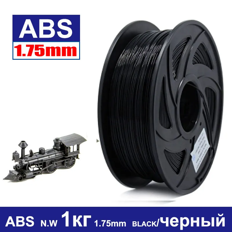 Anet PLA пластик для 3D принтера ABS 1 75 мм 1кг 340 м материал печати качественная черно