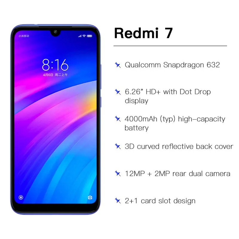 Xiaomi Redmi 7 с глобальной прошивкой 64 ГБ 4 Гб Qualcomm Snapdragon 632 Восьмиядерный мобильный