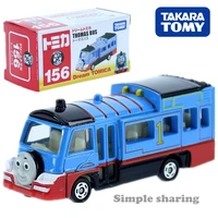 takara tomy dream tomica no 156 bus model kit diecast miniature car funny magic kids toys pop educational dolls