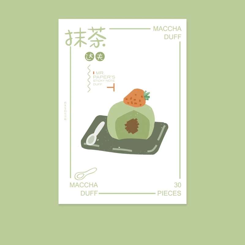 F Mr paper, 30 шт./лот, 8 видов конструкций, Kawaii, мороженое, закуска, блокнот для заметок, блокнот, дневник, креативный, самоклеющийся блокнот, блокнот для заметок - Цвет: F