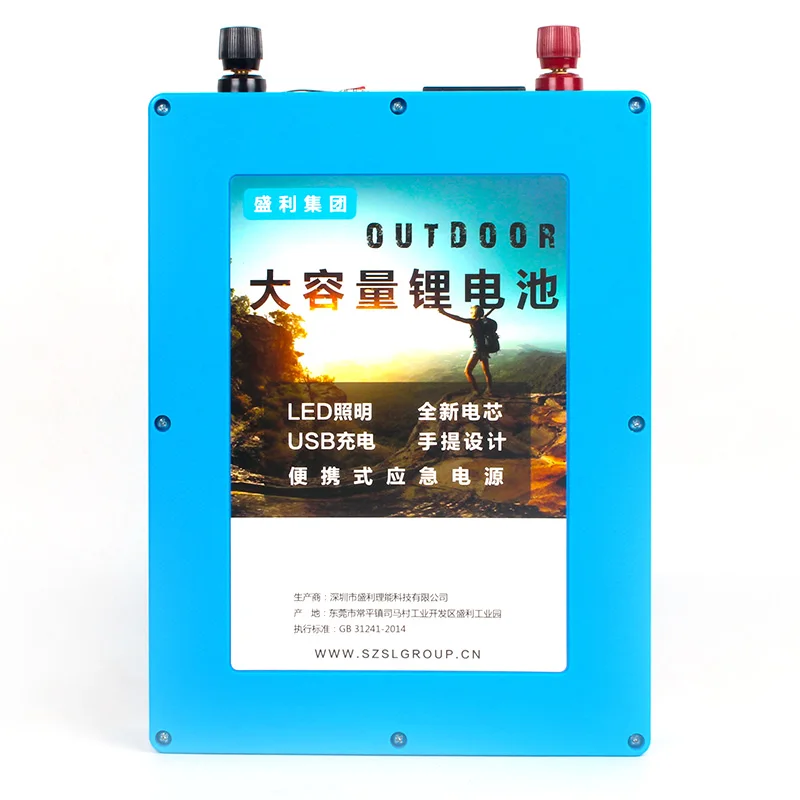 Kanavano 12v 30Ah LifePo4 литиевая батарея фосфат железа с 2 usb портами для наружного аварийного питания + зарядное