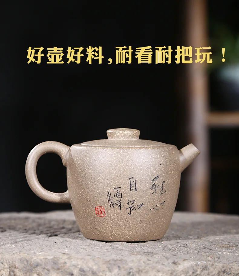 Фиолетовый; песок чайник и Teaware мини-керамический чайник маленькое гигантское колесо мяч ручной фиолетовый; песок горшок один заменитель