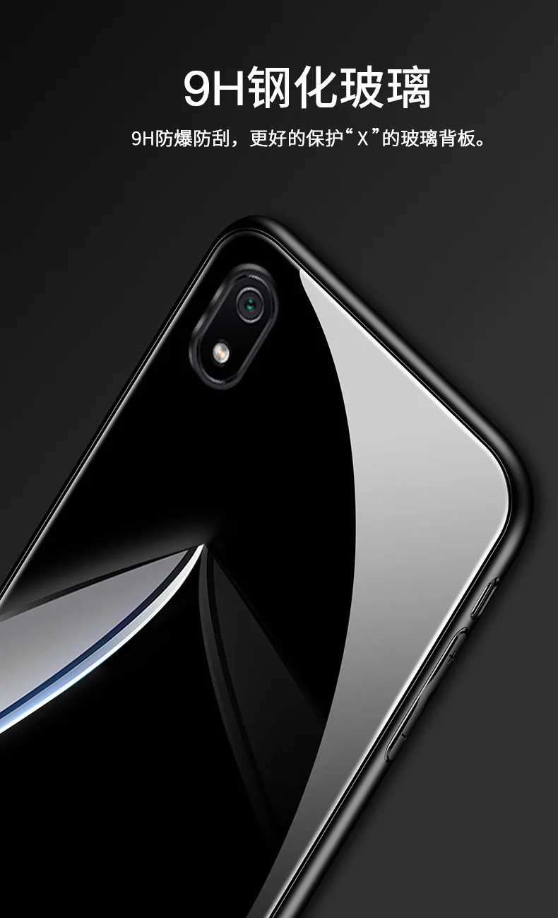 For Xiaomi Redmi 7A Case Hard Tempered Glass With Stand Ring Magnet Protective Back Cover for xiaomi redmi 7 7a phone shell | Мобильные