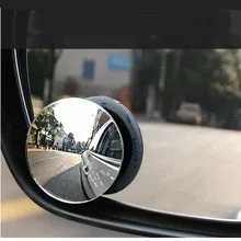 360 градусов HD слепое пятно зеркало для автомобиля обратный Бескаркасный ультратонкий широкий угол круглое выпуклое зеркало заднего вида автомобильные аксессуары
