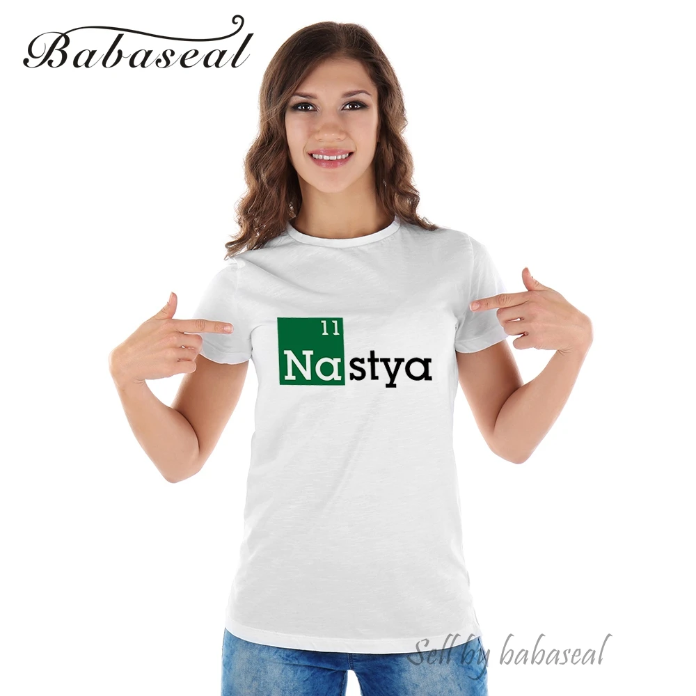 Babaseal брендовая футболка женские корейские топы Nastya забавная с надписью Tumblr