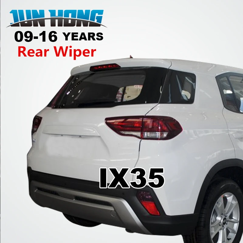 Стеклоочиститель JunHong для Kia Sportage/Hyundai IX35 2009 2010 2011 2012 2013 2014 2015 2016 | Автомобили и