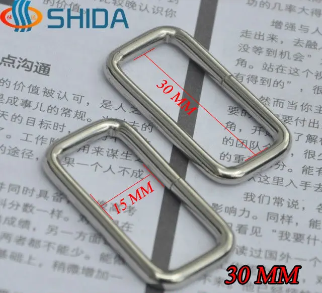 Серебристая металлическая прямоугольная пряжка 50 шт./лот длина 30 мм аксессуары