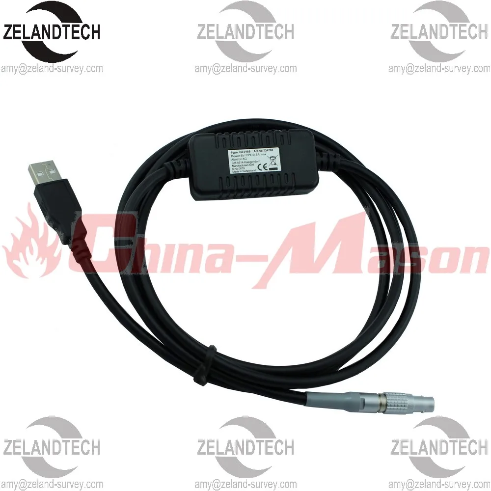 Высококачественный usb кабель GEV189 (734700) совместимый с Win. XP 7 8 оригинальным 5