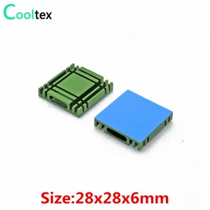 Радиатор алюминиевый, 28x28x6 мм, 50 шт.