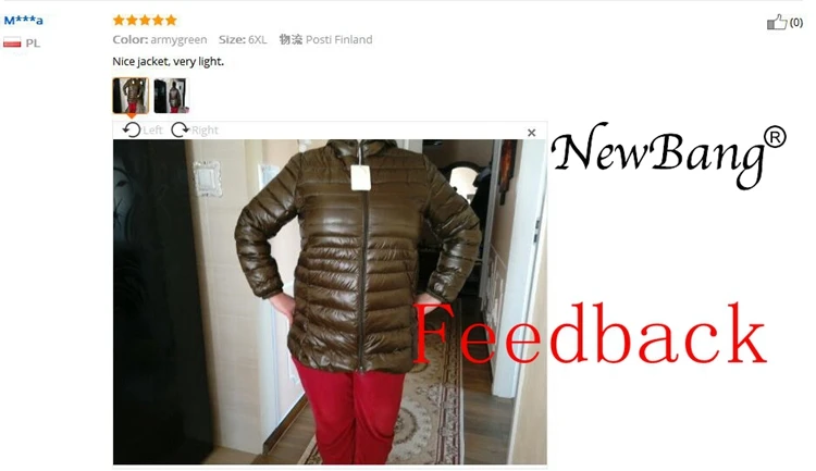 Бренд NewBang, плюс 8XL 7XL, женские пальто, длинный Зимний пуховик, ультра легкий пуховик для женщин, с капюшоном, женское теплое пальто, верхняя одежда