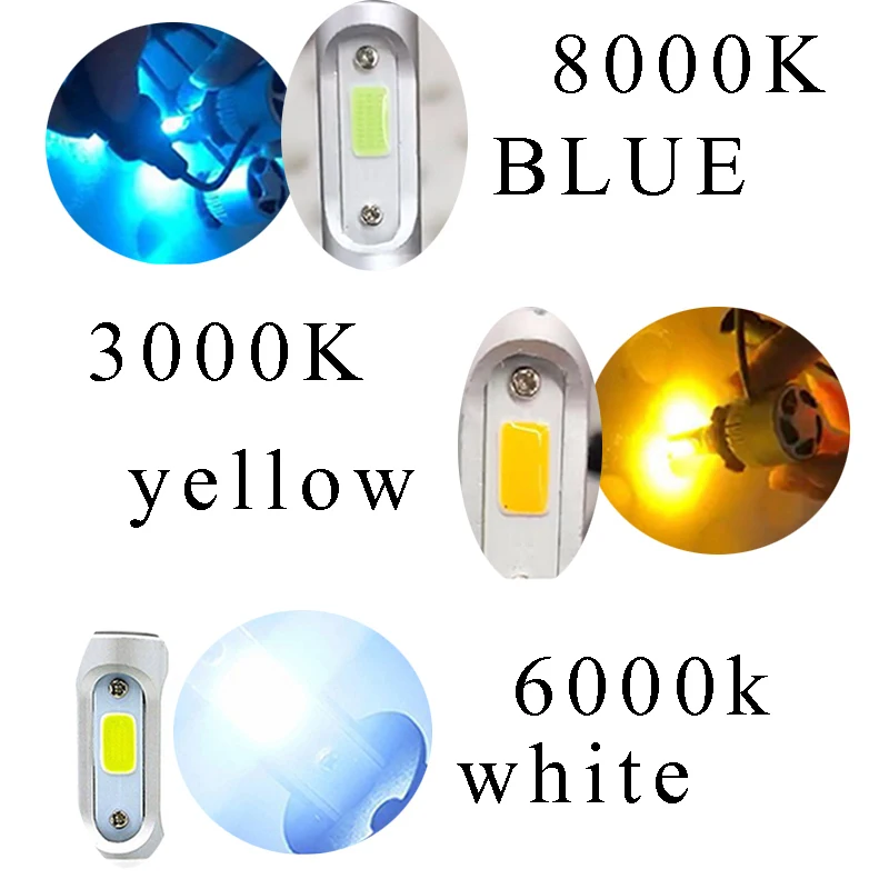 S2 H7 Fari светодиодный 2X36 W 6000K 3000K 8000K автомобили 8000LM 12V COB Lampadine 2 lati Diodi Bianco Sostituire Le Parti