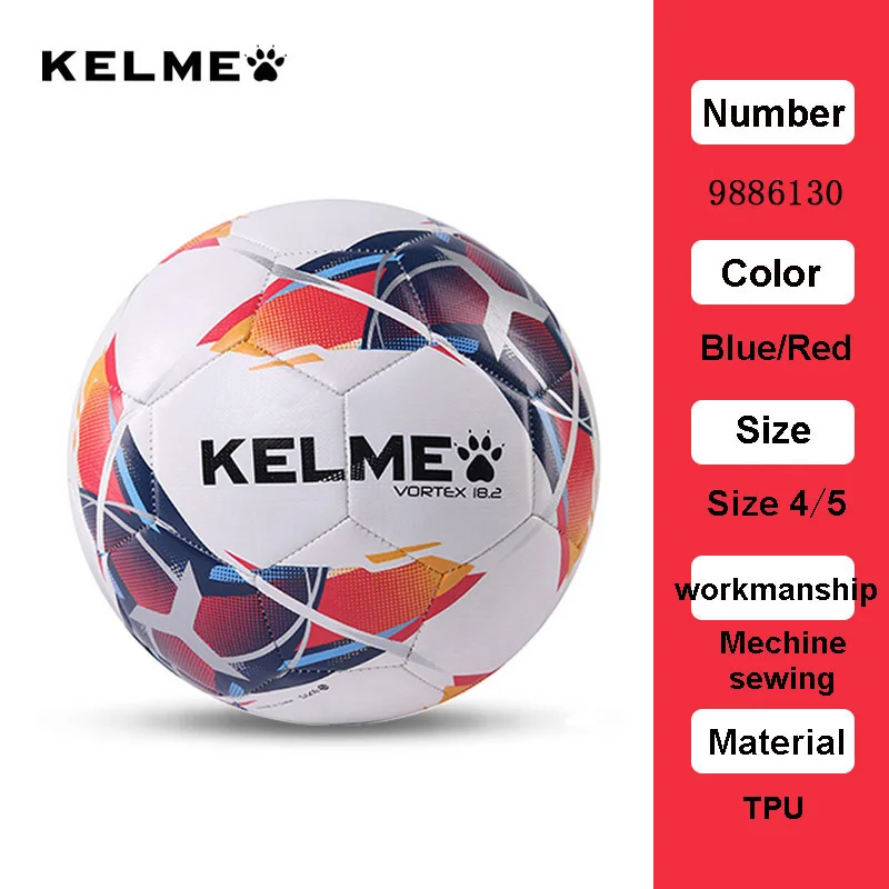 KELME Футбол ТПУ Размер 4/5 тренировочные мячи для матча 9886130 - Цвет: Size 5 Red