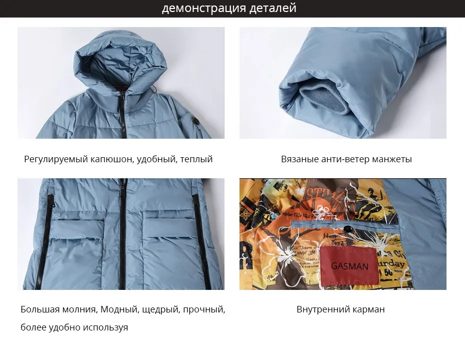 Пуховик Женский Теплая Женская Куртка Средней Длинны открытое теплое пальто большой размер Модный Женский Пуховик с Капюшоном свободного покроя 5XL 6XL Одежда для женщин Высокого Качества