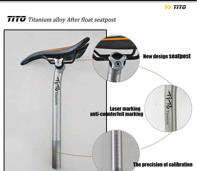TiTo титановый сплав после поплавок Подседельный штырь дорожный велосипед MTB велосипед стойка сиденья велосипед запчасти 27,2 мм/30,9 мм/31,6 мм сиденье Pos