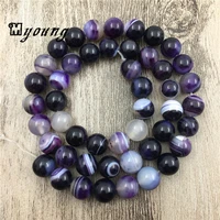 smooth purple lace natural stone striped agates round beads drilled beads for jewelry making15 5 strand 5 strandslot my0064