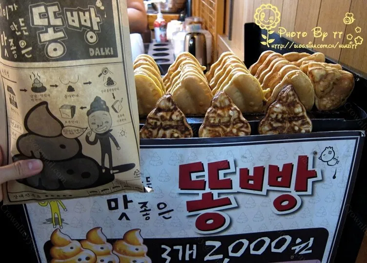 Пекарь для торта в форме фанеток вафельница выделений | Бытовая техника