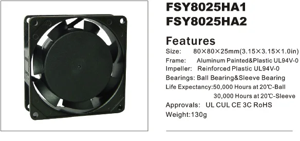 Вентилятор FONSONING 80*80*25 мм 8025 220 В FSY8025HA2BL YY8025HBL2 SJ80025HA2 KA8025HA2 MU825S-53 BT220 8025B2HL YL8025HSL YL8025HBL |