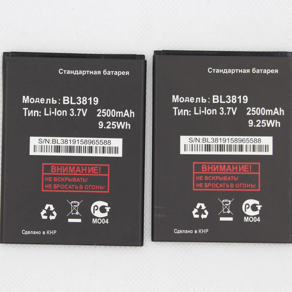 Аккумулятор BL3819 2000 мАч для Fly IQ4514 Quad EVO Tech 4 IQ 4514 3819 мобильный телефон|Аккумуляторы