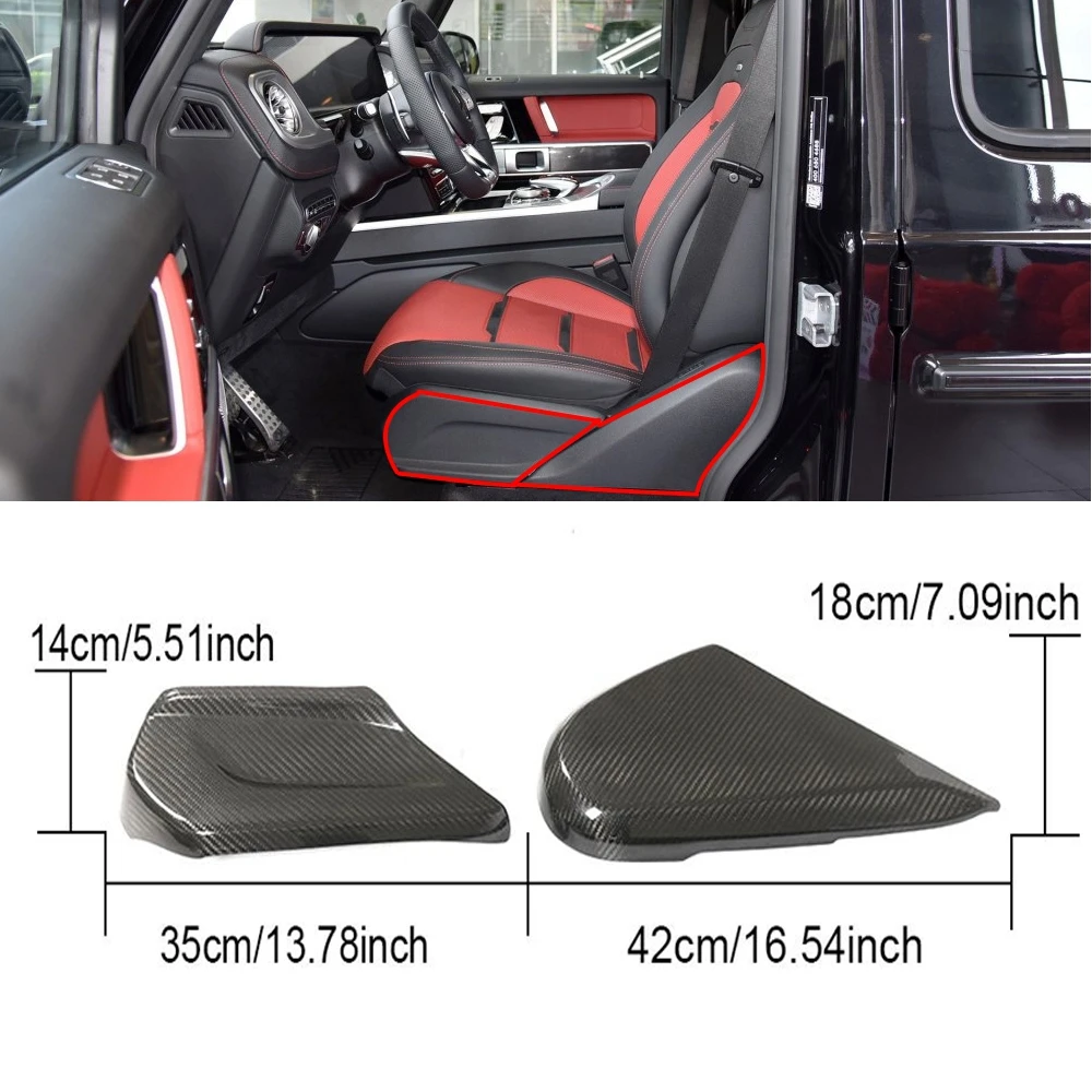 Накладка на сиденье из углеродного волокна для Mercedes Benz G Class W463 G500 G65 AMG 2019|Лепнина