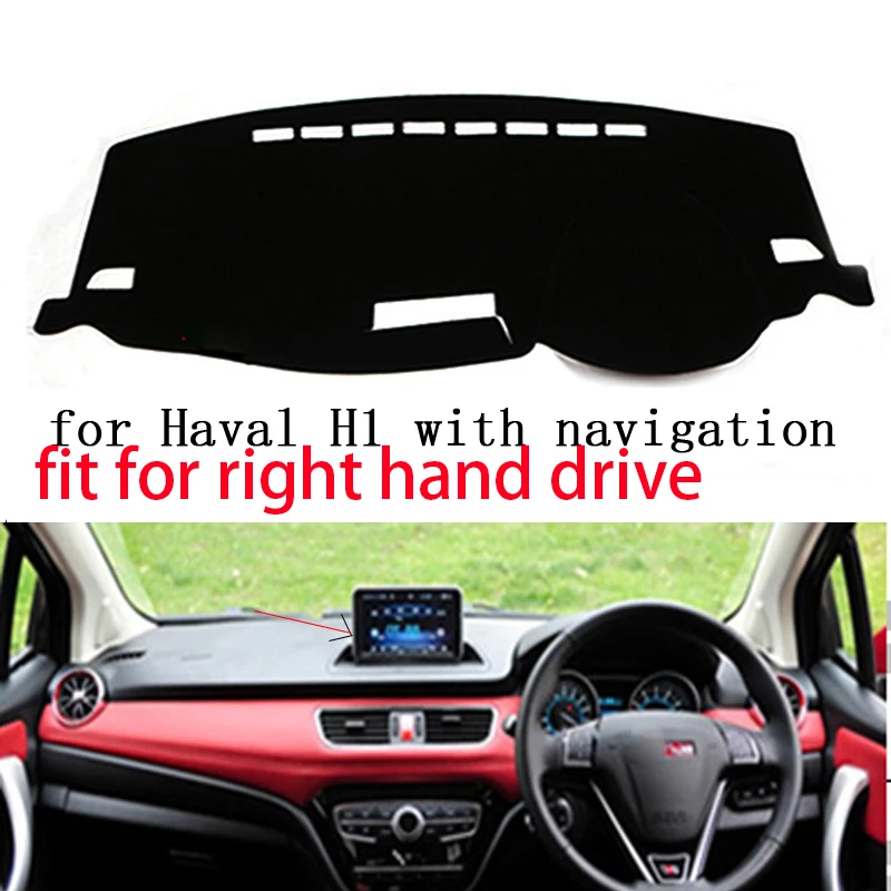 For HAVAL H1 2015 2016 2017 Car Styling Dash Mat Dashmat Dashboard Sticker Cover Sun Shade Board Carpet | Автомобили и мотоциклы