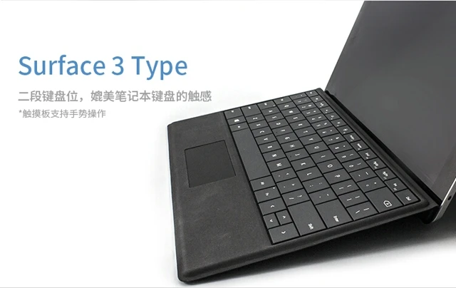 Чехол подставка для Microsoft Surface 3 RT RT3 10 8&quot|case for keyboard|keyboard casemicrosoft surface case |