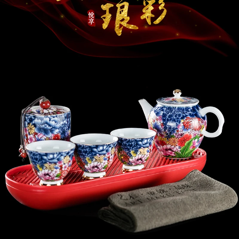 Juego de t&eacute; chino, juego de t&eacute; kungfu, juego de t&eacute; port&aacute;til, juego de t&eacute; de ceremonia kungfu, porcelana china-0
