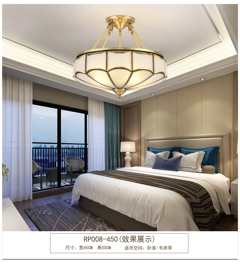 Франция Ретро латунь стекло потолочный светильник для гостиной спальни медная