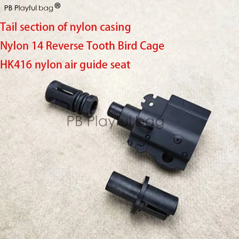 Спорт на открытом воздухе тактика игрушка гелевый мяч пистолет LDT HK416 2,5 нейлон праймер нейлон fishbone захватывающий волнистый рукав воздушный сиденье птичья клетка OD50 - Цвет: a  set