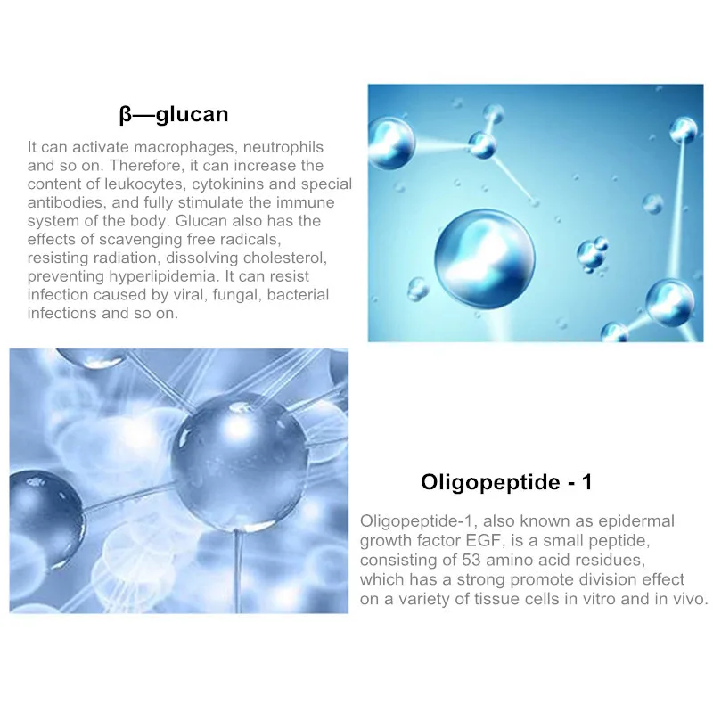 Гиалуроновая кислота чимай полипептидная восстанавливающая маска увлажняющая