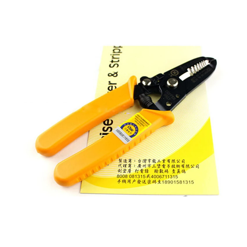 KELUSHI HT-5021 высококачественный профессиональный многофункциональный инструмент