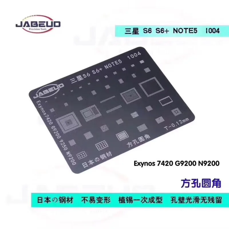 Трафарет Jabeud для Android huawei Sunsang и т. Д.|Орудия| |