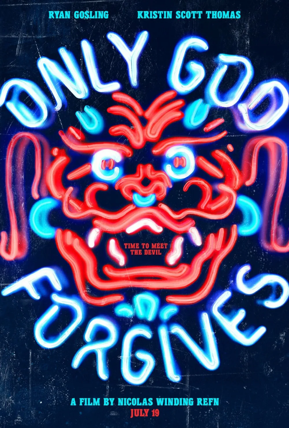 

Шелк с надписью «ONLY GOD Forgive»