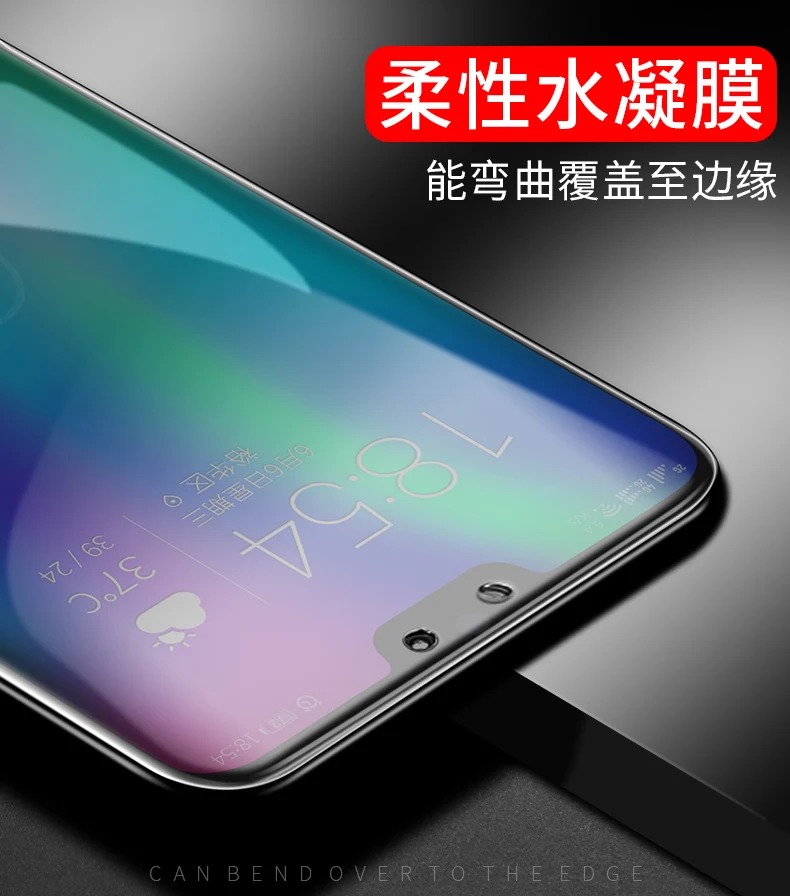 Мягкий чехол с полной защитный гидрогель для oppo F11 pro найти X полноэкранная крышка