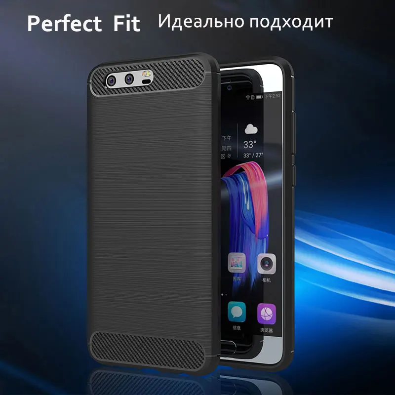 Чехол CHOEOIWE для Huawei Honor 9 армированный углеродным волокном полностью мягкий чехол
