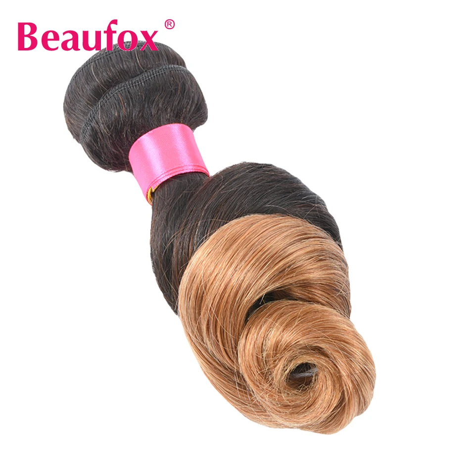 Beaufox Ombre индийские свободные пучки волнистых волос 1B/27 2 тона медовые светлых 100%