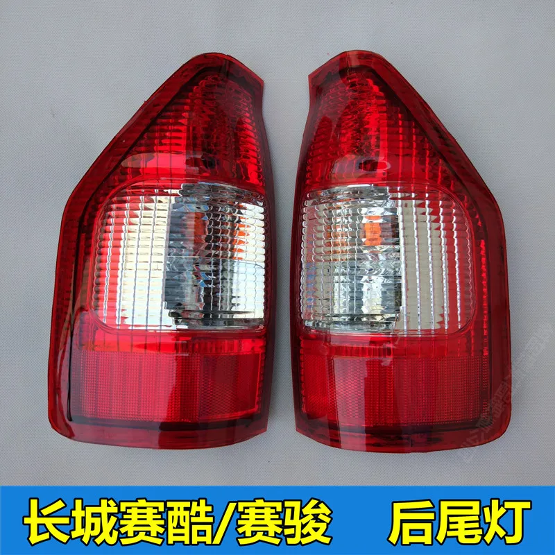 Высококачественные задние фонари для пикапа great wall socool|rear taillights|taillight |
