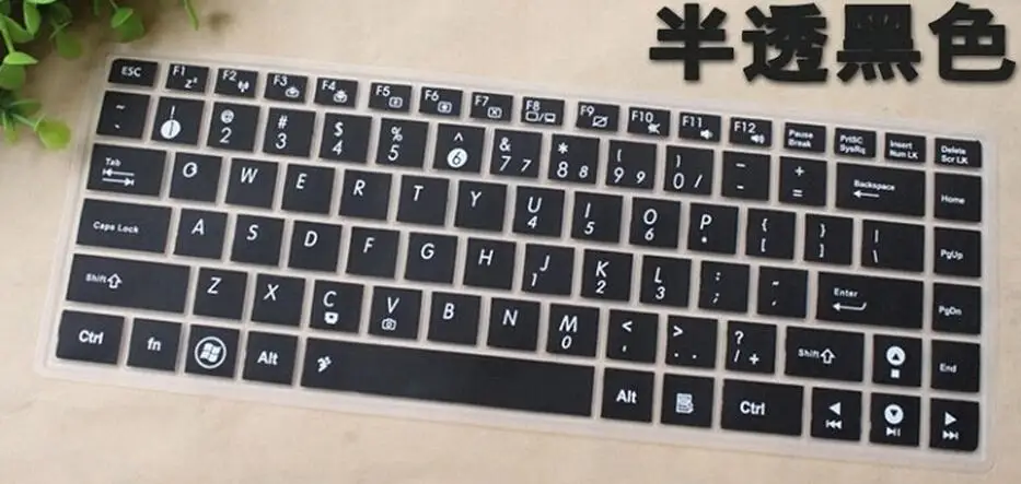 Новая силиконовая защитная накладка на клавиатуру для Asus K40 X8 P80 P81 A411 A41 A40 X42 X43 X44 N43