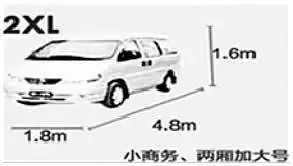 Защитный чехол для капота автомобиля в деловом стиле автофургона MPV 2XL 2XXL 2XXXL на