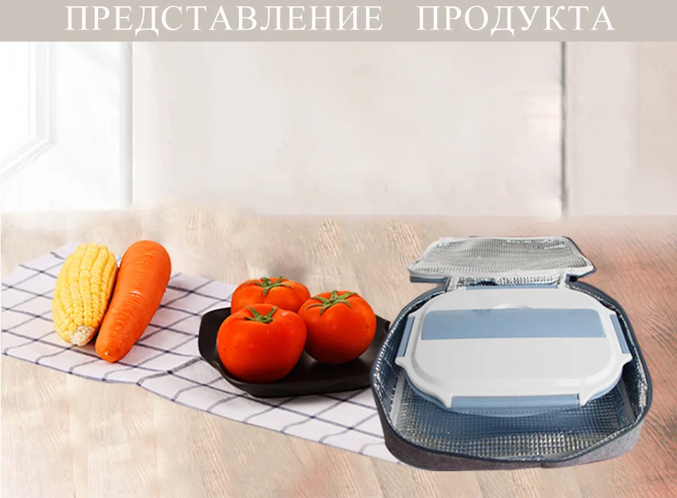 AHTOSKA двойной Слои СВЧ-нагрева 3 опоясывает обед Коробки Нержавеющая сталь Портативный изолированные обед контейнеров