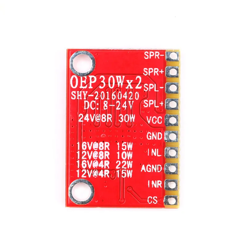 5pcs/lot OEP30WX2 dual channel audio digital power amplifier board high module D class 12V LCD TV 10W15W | Обустройство дома