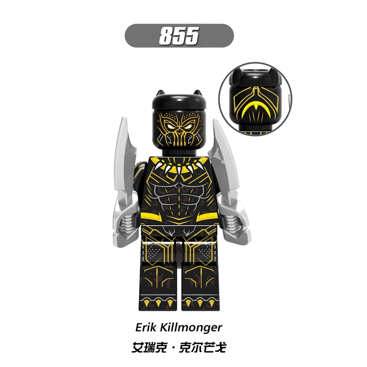Строительные блоки Черная пантера M'baku Shuri W'kabi Eric Super Heroes кирпичи Подарочные