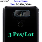 3 шт.лот для LG G6G6 + 5,7 